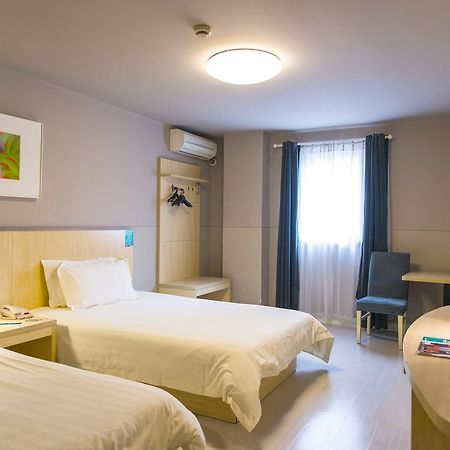 Jinjiang Inn Nantong Qidong Middle Remin Road Exterior photo