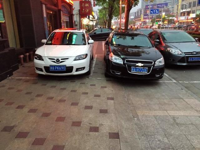 Jinjiang Inn Nantong Qidong Middle Remin Road Exterior photo