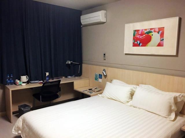 Jinjiang Inn Nantong Qidong Middle Remin Road Exterior photo