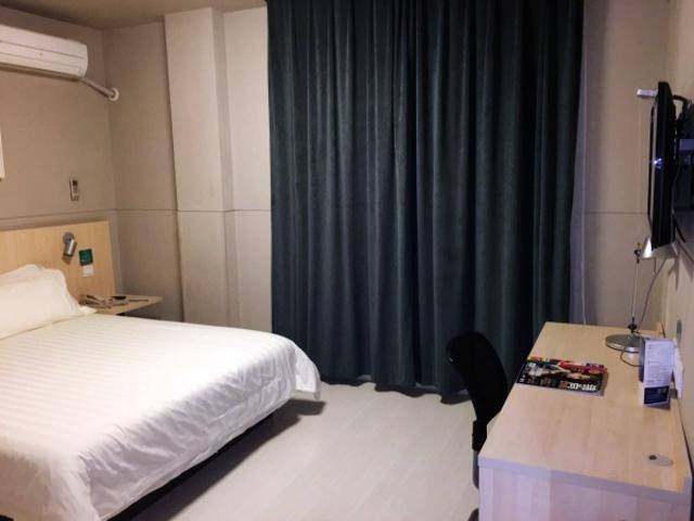 Jinjiang Inn Nantong Qidong Middle Remin Road Exterior photo