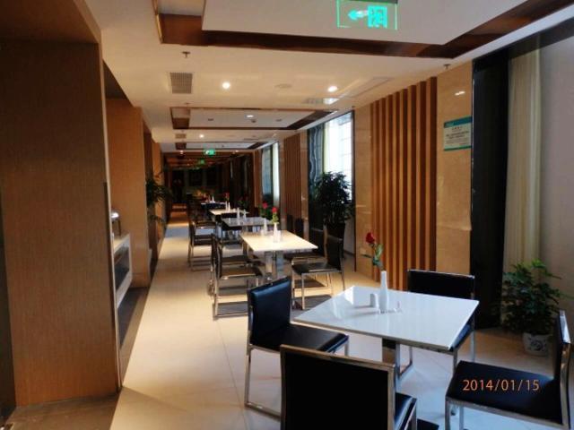 Jinjiang Inn Nantong Qidong Middle Remin Road Exterior photo