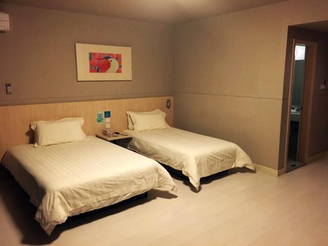 Jinjiang Inn Nantong Qidong Middle Remin Road Exterior photo