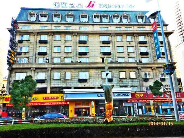 Jinjiang Inn Nantong Qidong Middle Remin Road Exterior photo