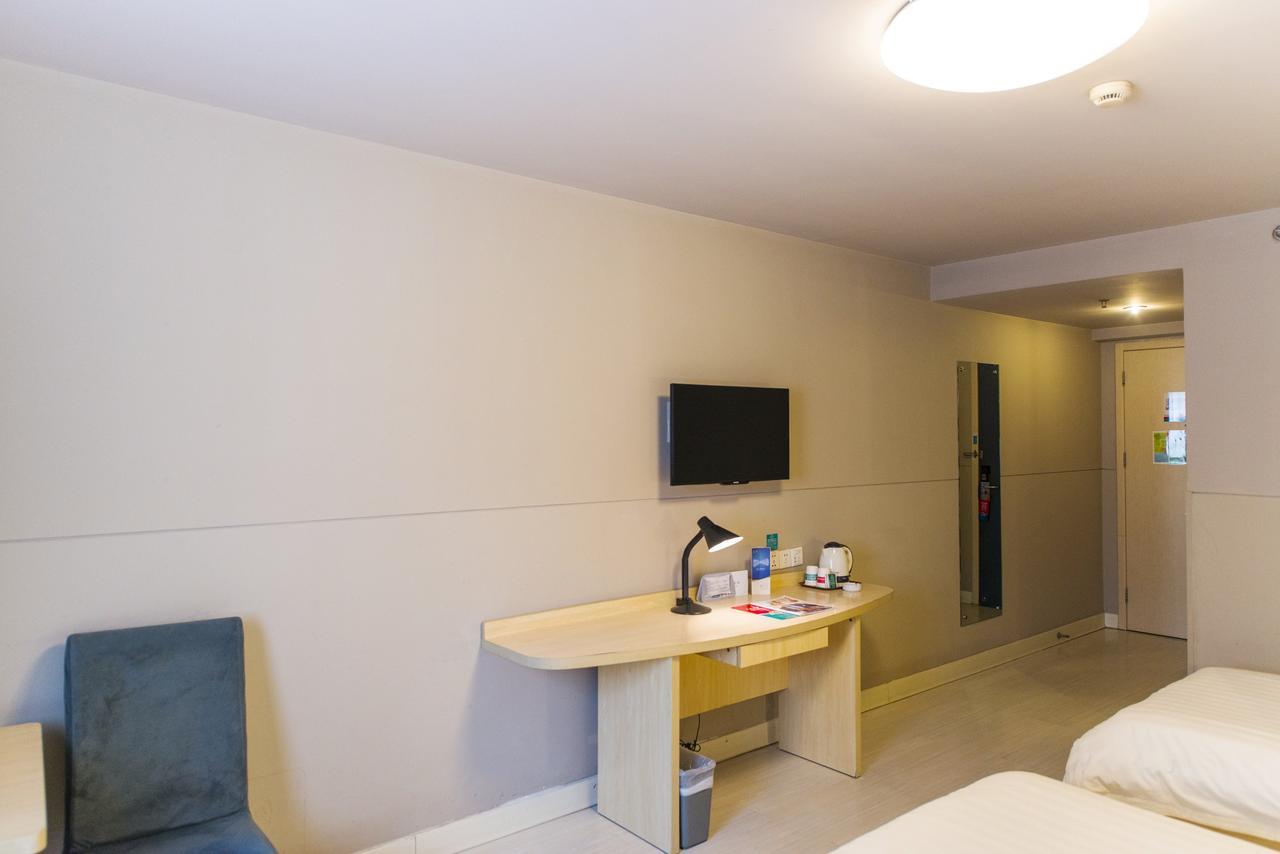 Jinjiang Inn Nantong Qidong Middle Remin Road Exterior photo