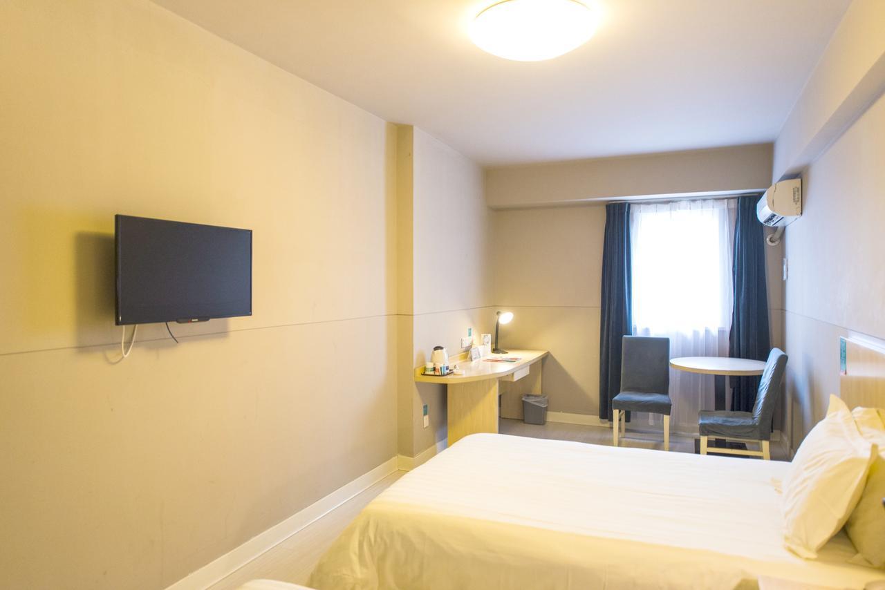 Jinjiang Inn Nantong Qidong Middle Remin Road Exterior photo