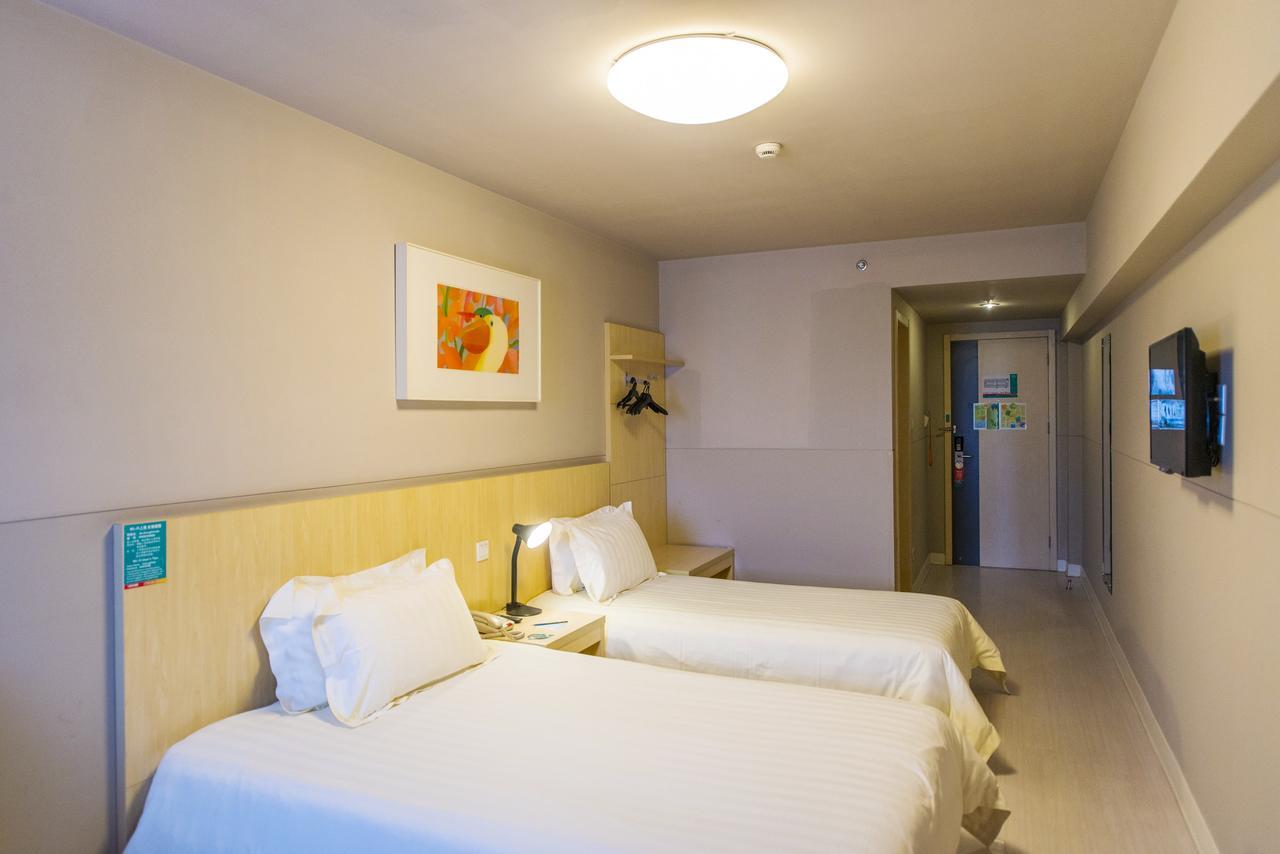 Jinjiang Inn Nantong Qidong Middle Remin Road Exterior photo