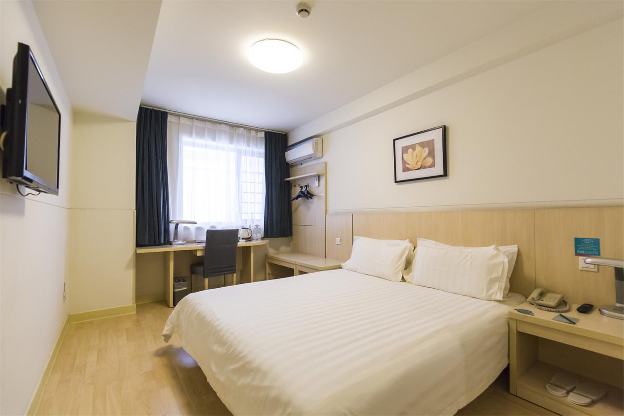 Jinjiang Inn Nantong Qidong Middle Remin Road Exterior photo