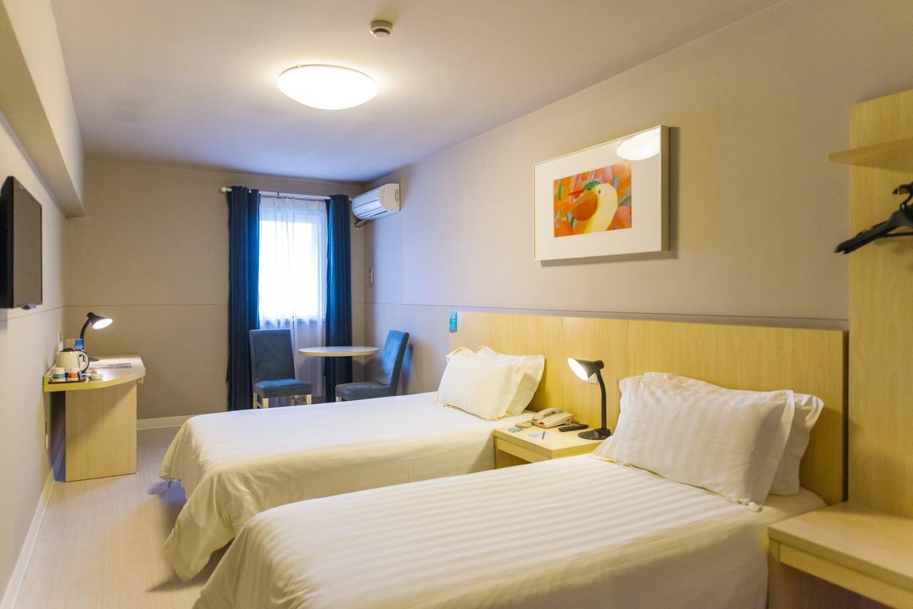 Jinjiang Inn Nantong Qidong Middle Remin Road Exterior photo