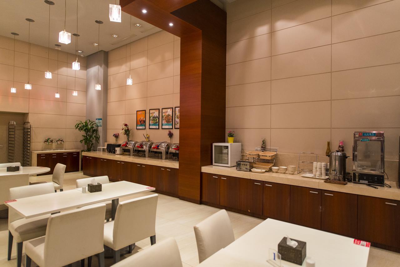 Jinjiang Inn Nantong Qidong Middle Remin Road Exterior photo
