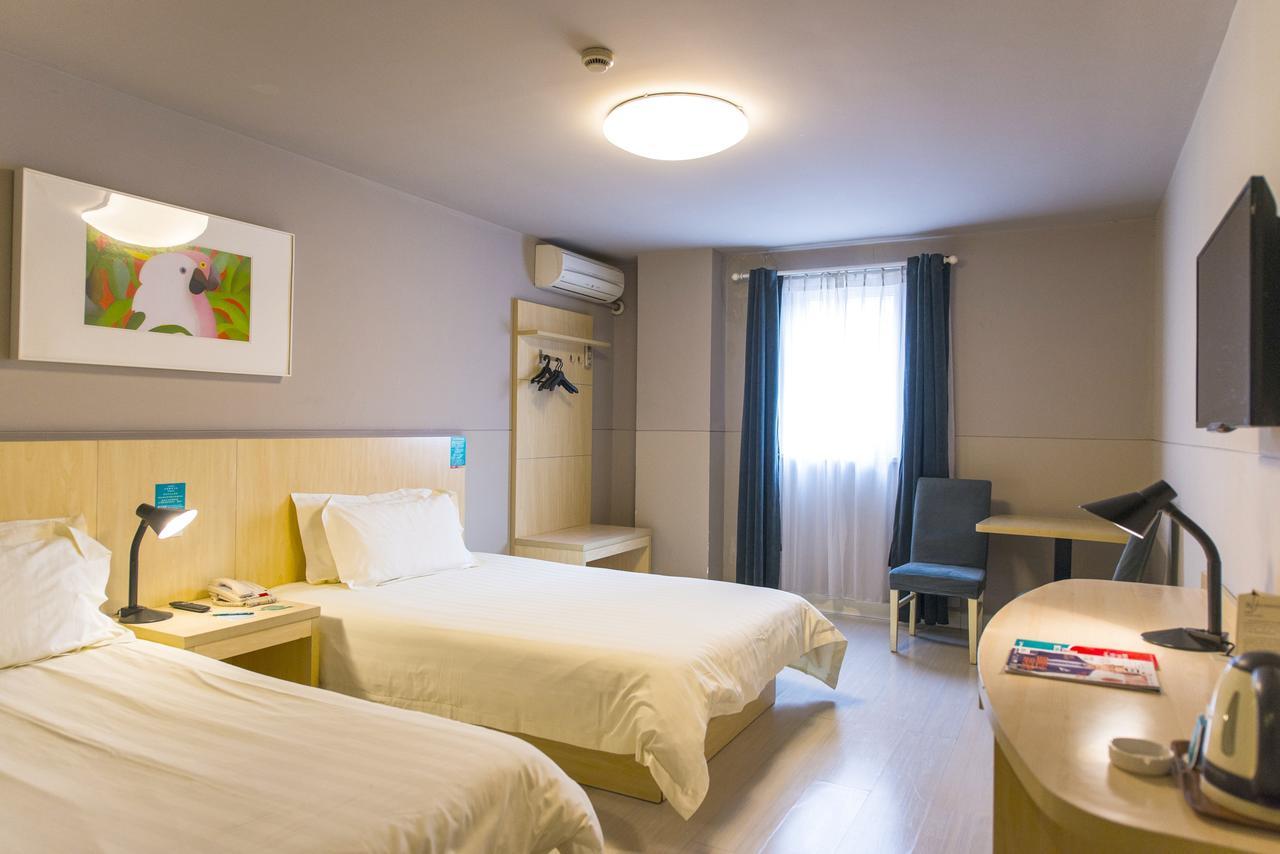 Jinjiang Inn Nantong Qidong Middle Remin Road Exterior photo