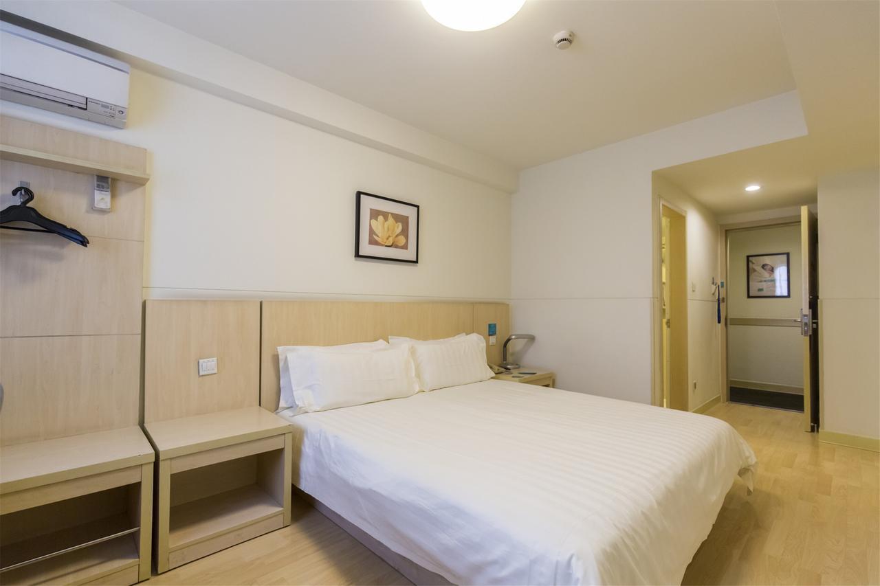 Jinjiang Inn Nantong Qidong Middle Remin Road Exterior photo