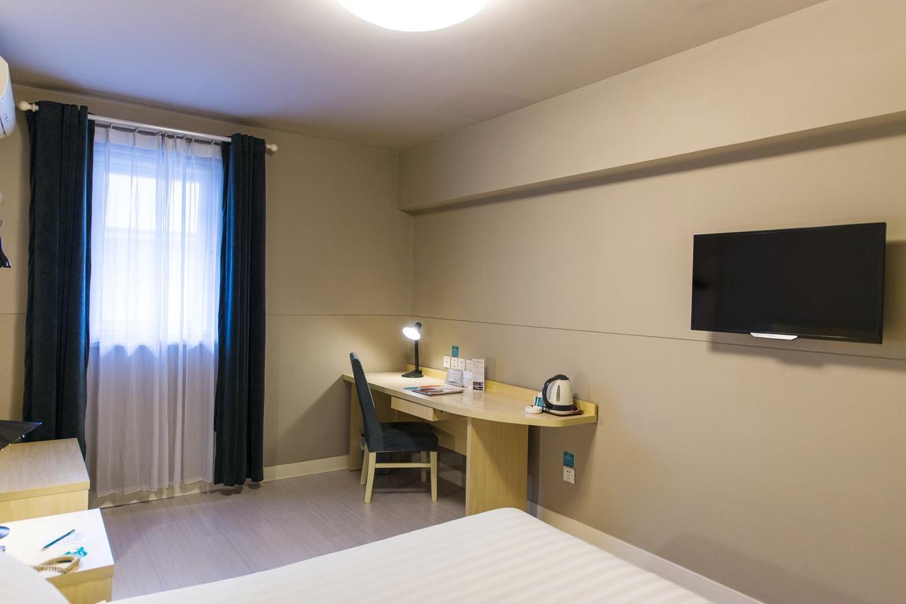 Jinjiang Inn Nantong Qidong Middle Remin Road Exterior photo