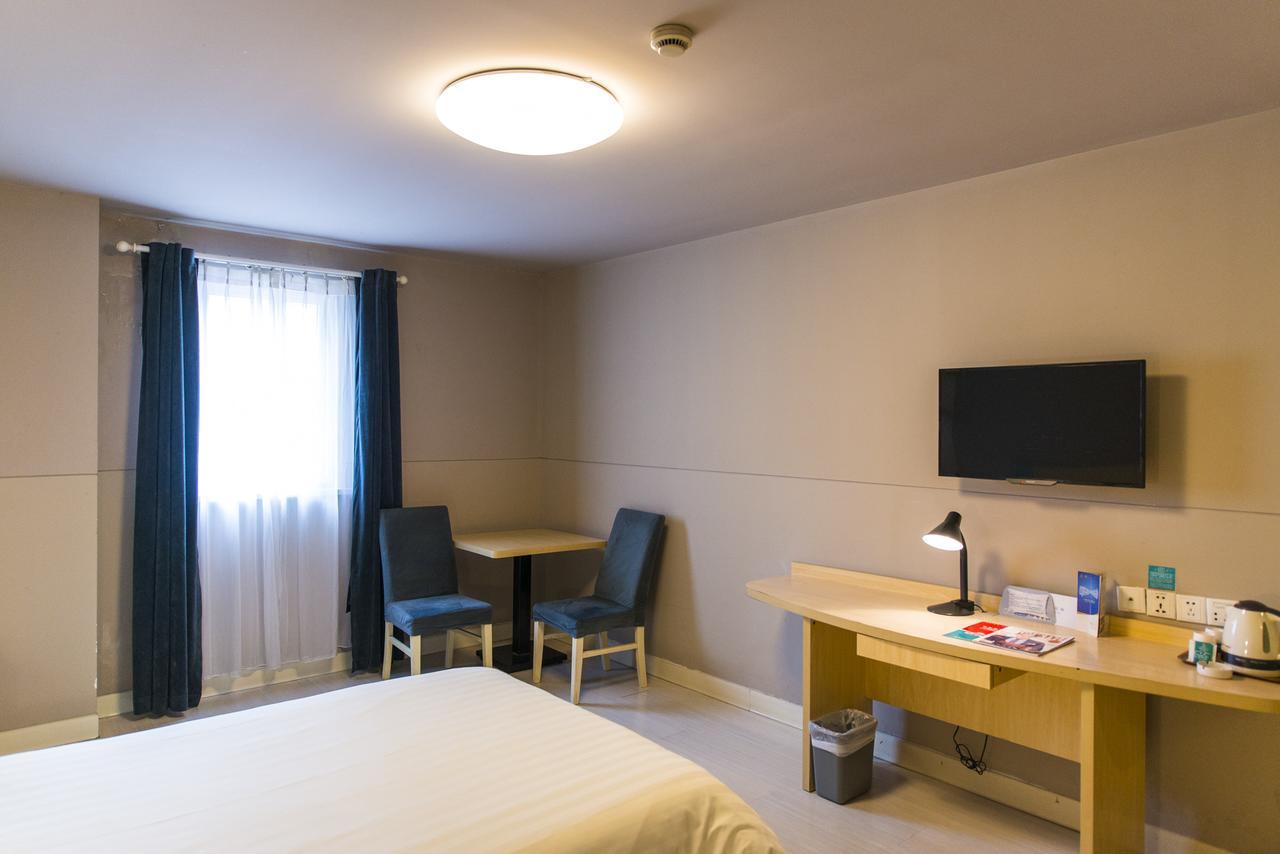 Jinjiang Inn Nantong Qidong Middle Remin Road Exterior photo