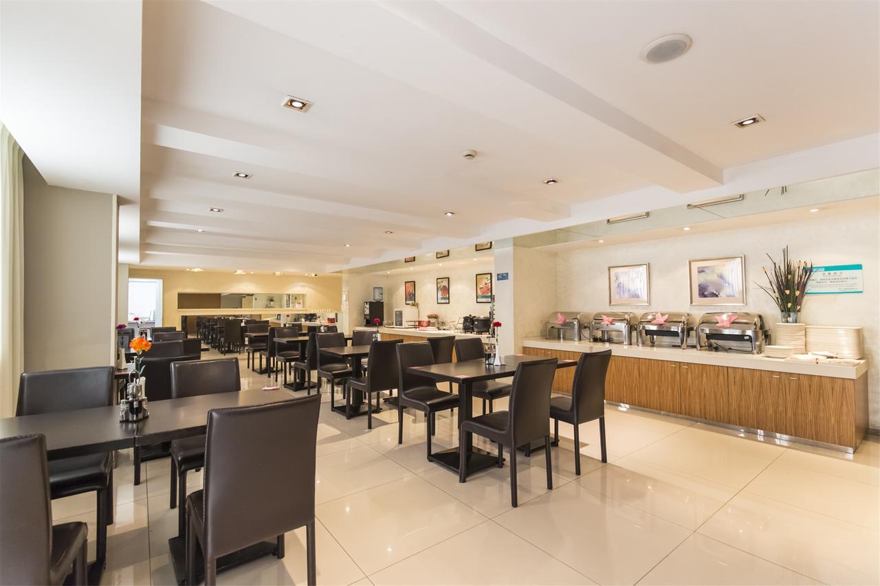 Jinjiang Inn Nantong Qidong Middle Remin Road Exterior photo