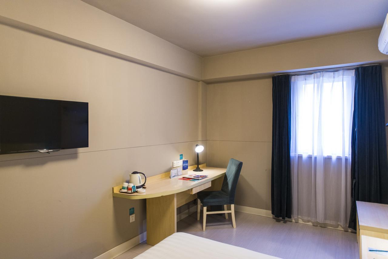 Jinjiang Inn Nantong Qidong Middle Remin Road Exterior photo