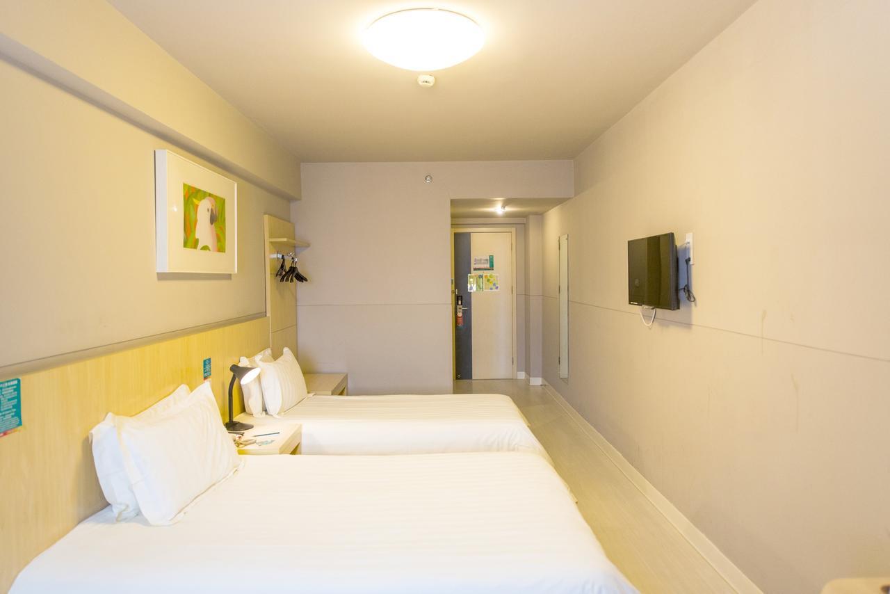 Jinjiang Inn Nantong Qidong Middle Remin Road Exterior photo