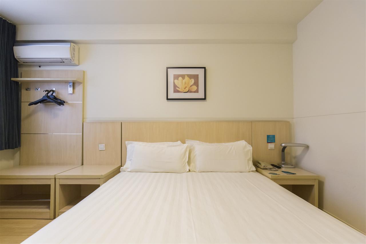 Jinjiang Inn Nantong Qidong Middle Remin Road Exterior photo