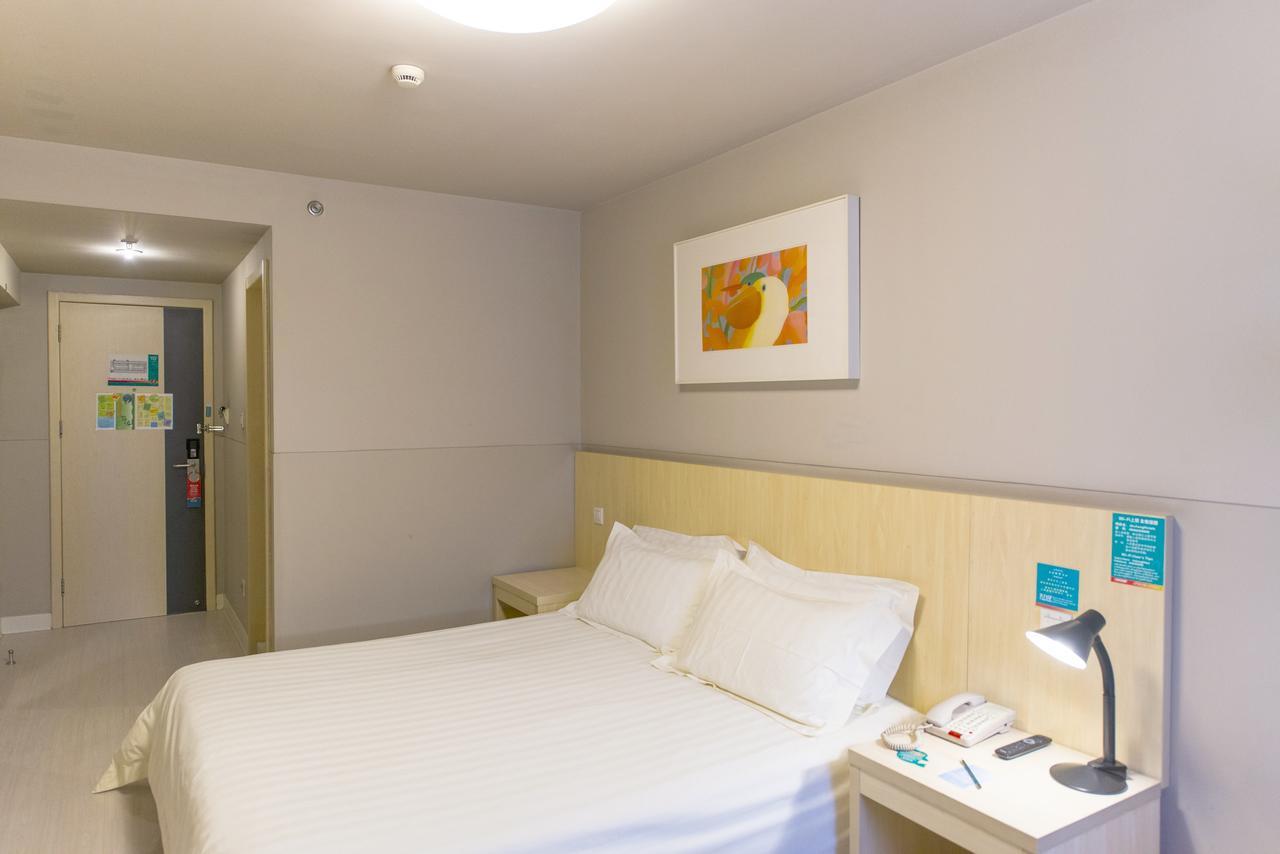 Jinjiang Inn Nantong Qidong Middle Remin Road Exterior photo