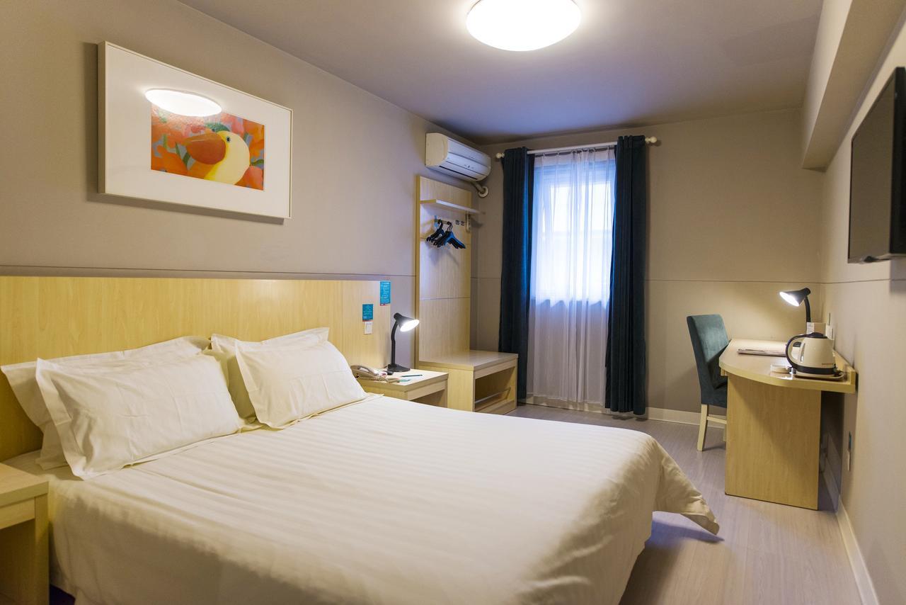 Jinjiang Inn Nantong Qidong Middle Remin Road Exterior photo