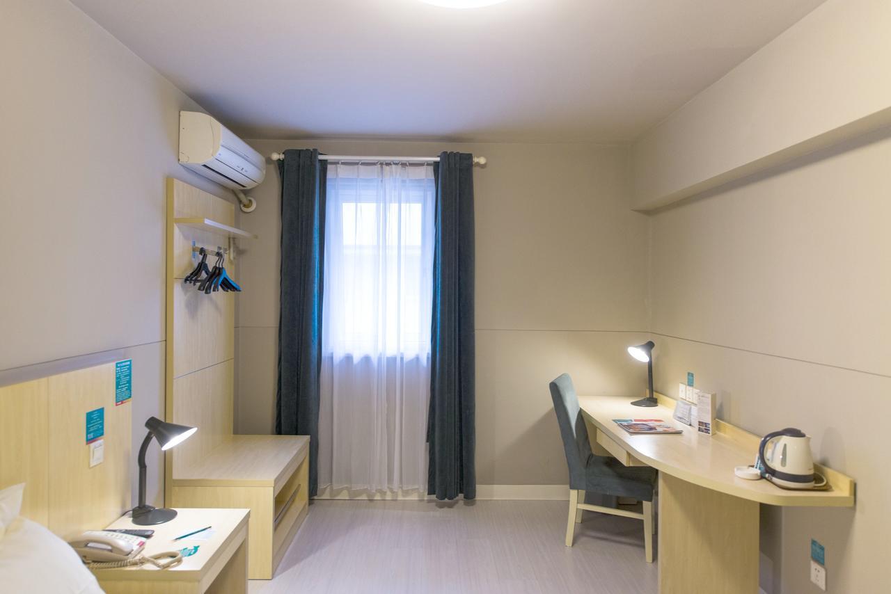 Jinjiang Inn Nantong Qidong Middle Remin Road Exterior photo