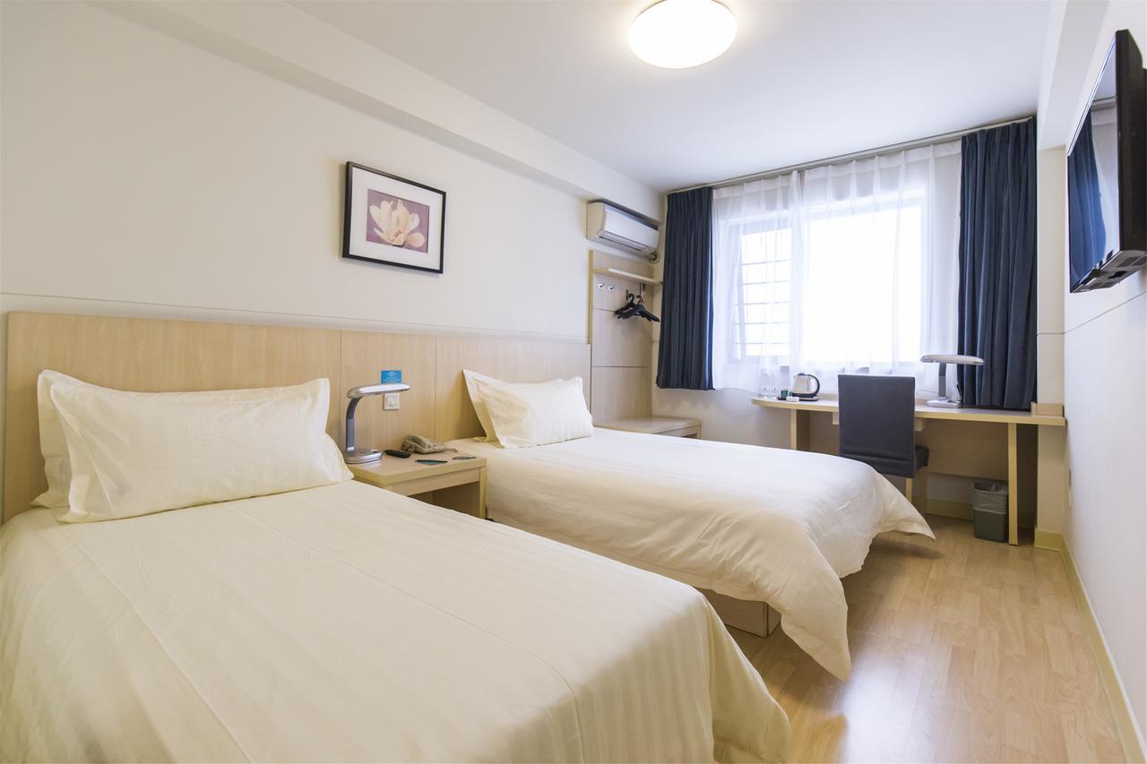 Jinjiang Inn Nantong Qidong Middle Remin Road Exterior photo