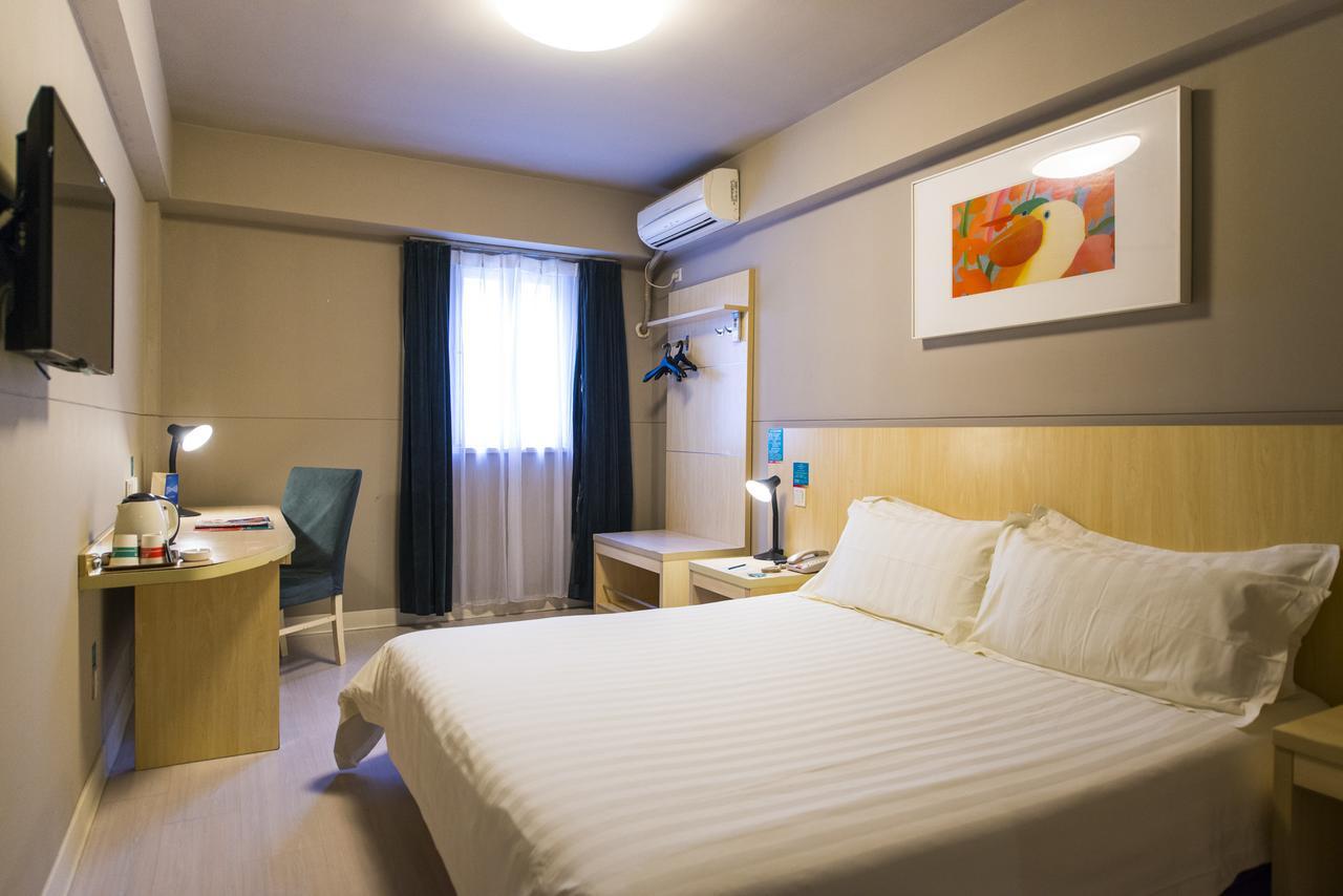 Jinjiang Inn Nantong Qidong Middle Remin Road Exterior photo